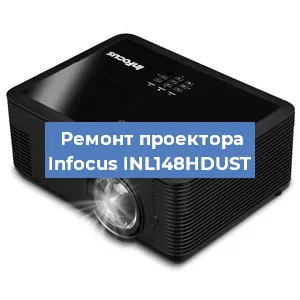 Замена HDMI разъема на проекторе Infocus INL148HDUST в Ростове-на-Дону